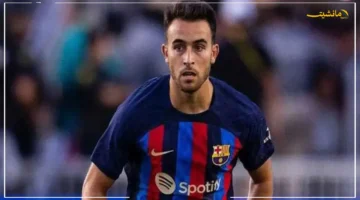 رقم يثير الجدل.. إيريك جارسيا الثالث بقائمة المشاركات في برشلونة هل كان مفتاح تشافي السري؟ 1